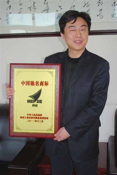 宁夏商标注册在哪里：宁夏商标注册怎么办流程是什么多少钱