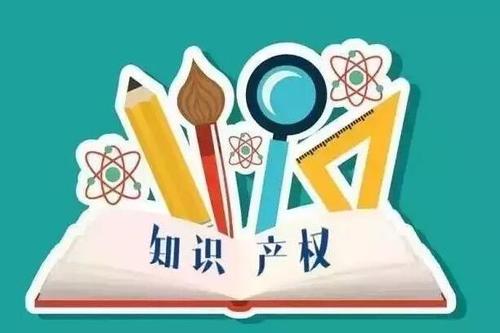 代办商标注册费用