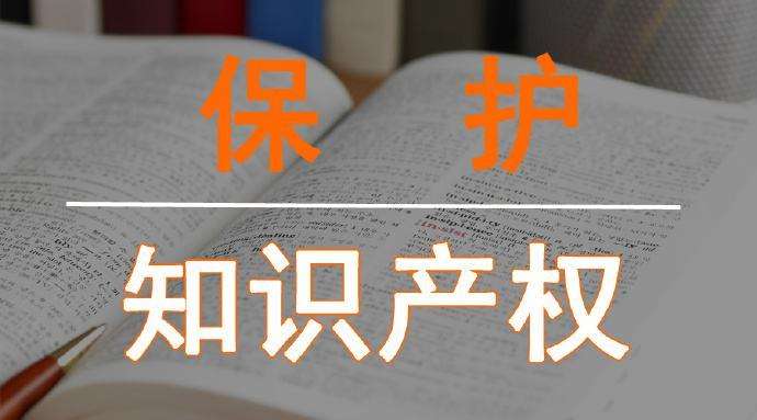 申请商标变更