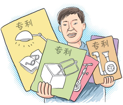 国家商标注册查询官网