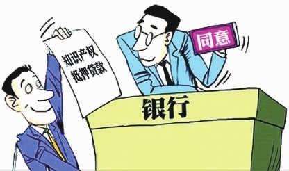 商品商标注册