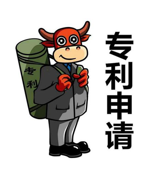 湖南商标注册