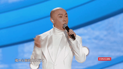 《扬帆远航大湾区——2022新年音乐会》有感