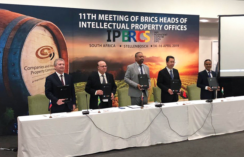 中国商标局_商标转让时间_茶叶商标名字