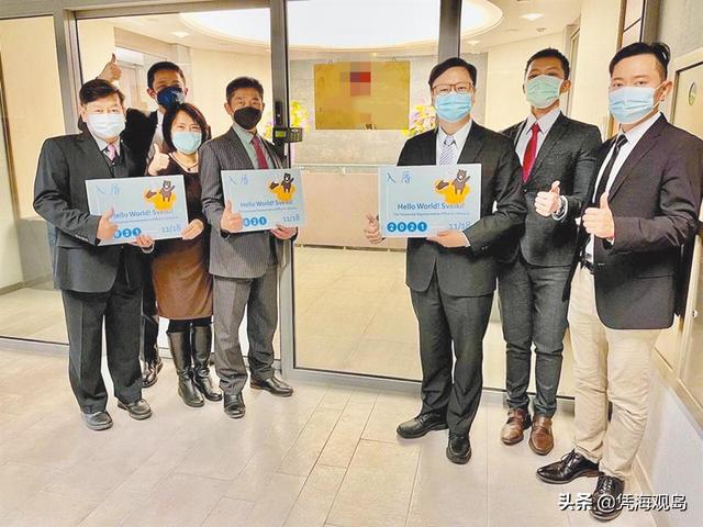 立陶宛申请在台设“经贸办事处”(立陶宛什么时候设立台湾代表处)_行业资讯_第2张_百科参考网 立陶宛申请在台设“经贸办事处”(立陶宛什么时候设立台湾代表处)_https://www.whai.cc_行业资讯_第2张