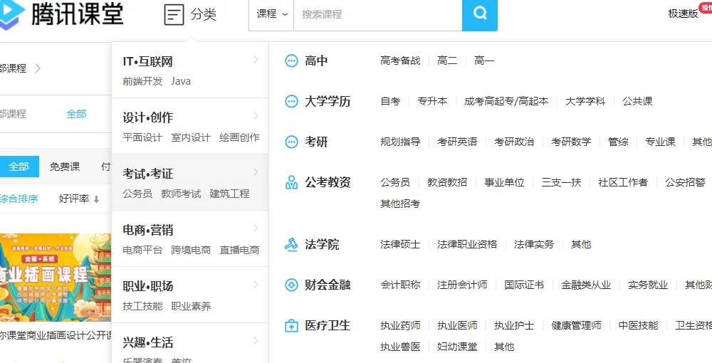 怎么在网上赚钱(网上怎么赚钱一天500) 3 怎么在网上赚钱(网上怎么赚钱一天500) 3