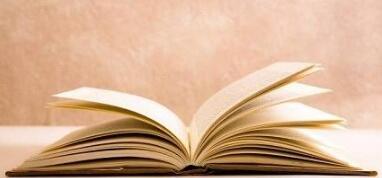 厦门名一商标事务所有限公司