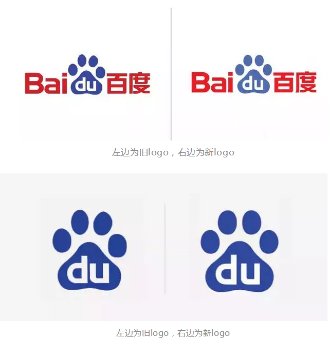 除了李彦宏被泼水，百度AI开发者大会还发生了一件事…