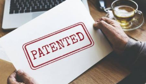 金立211宗外观设计专利将拍卖 起拍价2.11万元