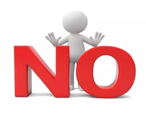 注意！大量含“国”字商标被驳回了，原因居然是...