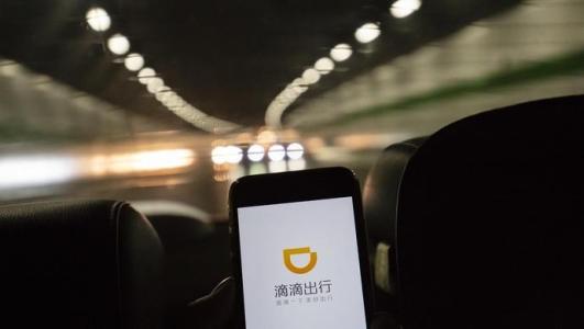 天降横祸？网约车放歌拉客，滴滴被索要200万版权费 
