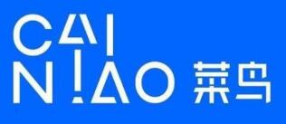 菜鸟推全新快递品牌“丹鸟” 一口气注册14个“丹鸟”商标