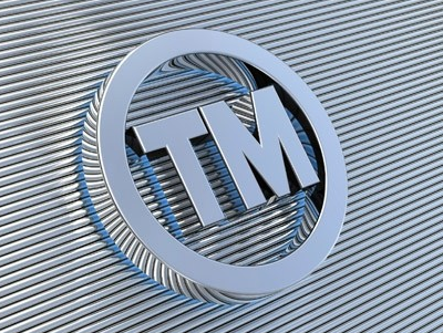 西藏拉萨积极协调注册商标 强化行政保护