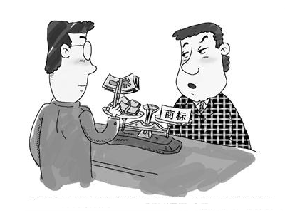 黄山徽州区累计办理商标质押贷款11件