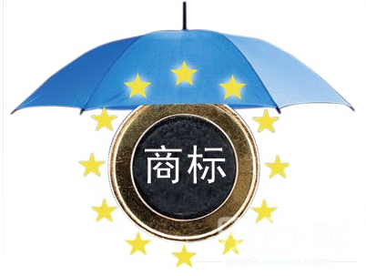 江苏和WIPO为开展商标国际注册提供支持