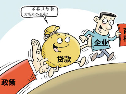 河南省获得“中国驰名商标”的企业给予50万元奖