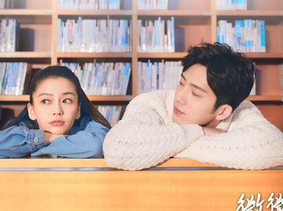 微微一笑电影遭“黑粉”盗版 争做版权保护第一