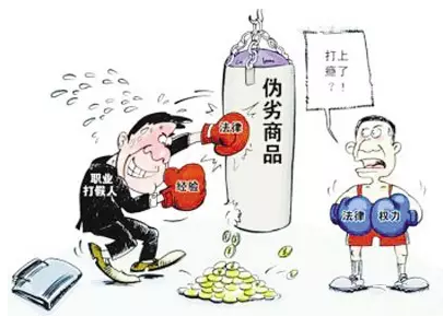 旧苹果手机翻新维修涉嫌假冒注册商标罪！