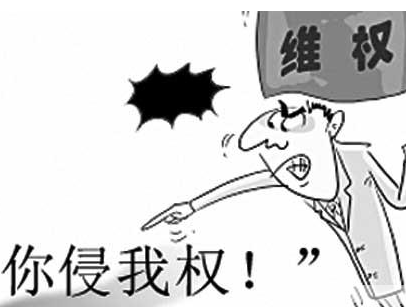 “IH”电饭煲侵犯商标权？一审判决属于正当使用