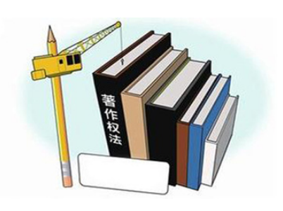 体娱股份诉百度侵犯著作权赔偿53万元