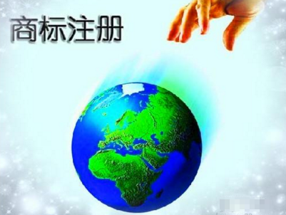 教师以个人绰号“赤脚大仙”申请注册商标 罕见