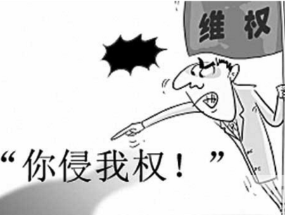 胜利的一小步：宝马商标遭侵权后胜诉