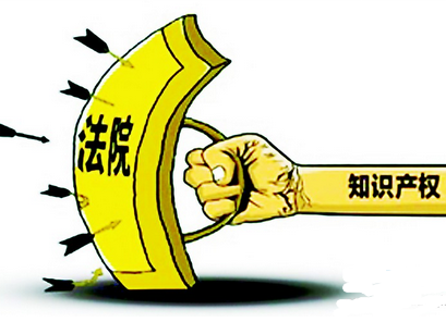 北京积极开展保护商标专用权 打击商标侵权等违