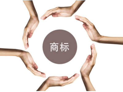 一品标局：商标取名的5大绝招