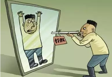 商标侵权的7大行为与认定的3大步骤