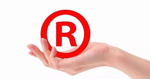 自己可以进行品牌商标注册吗？来听听知识产权