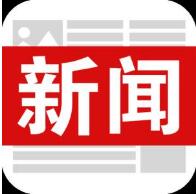 商标行政保护专题研讨会在泰安召开