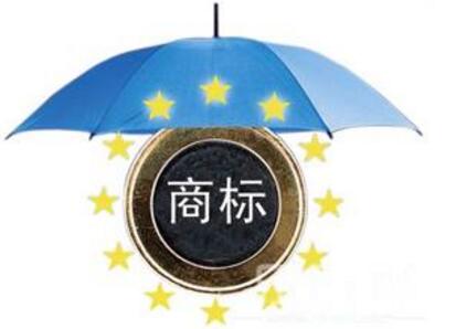 315特辑│协同保护老字号商标 严打商标侵权行为