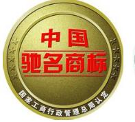 宜春11件商标获评“中国驰名商标” 超过全省入
