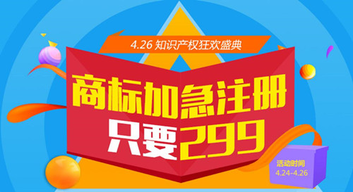 大同公司控告小股东商标侵权后续：总经理林郭文艳表态不容许商标侵权的行为发生