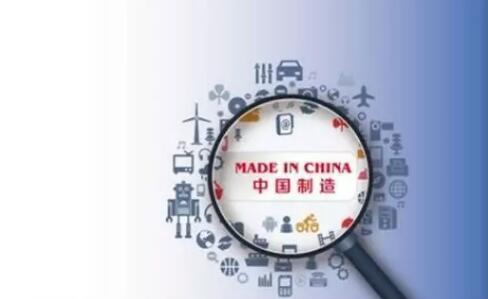 首个“中国品牌日”：累计商标注册量已超1400万