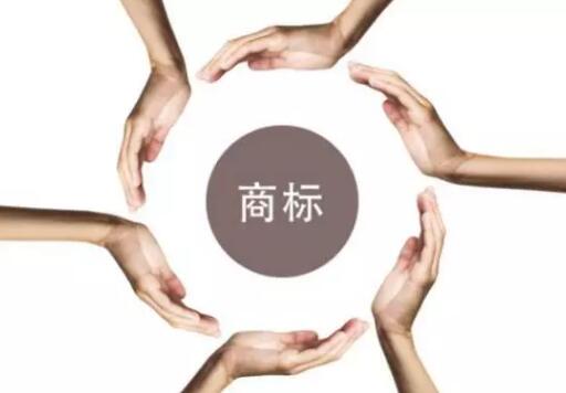 新乡市又有3件商标被认定为“中国驰名商标”