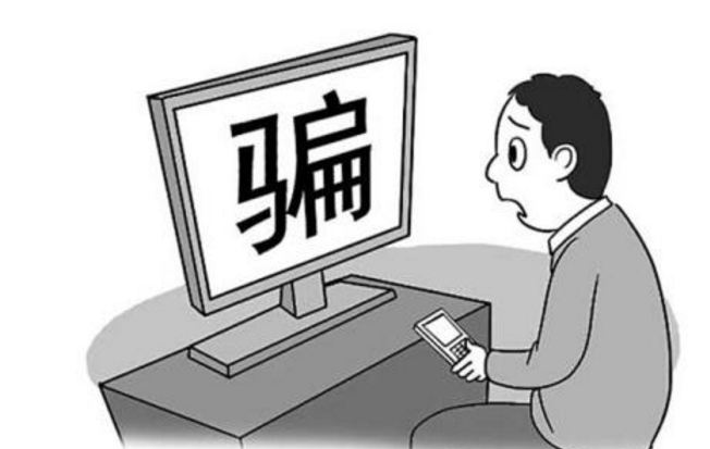 自贡查处侵权和产销伪劣产品案 涉案金额超一千万元