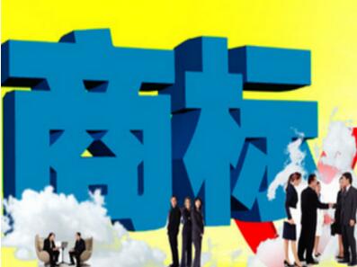 黑河重奖本地产品知名商标 “市知名商标”一次