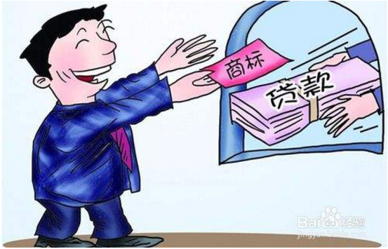 让“无形”变“有形”  浙江台州市探索无形资产