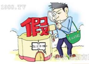汕头海关上半年查获商标侵权拖鞋10万余双