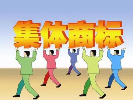 四川霸占“竹浆纸”商标？“户口壁垒”呼之欲