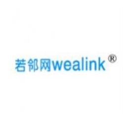 若邻网，一品标局商标商城第35类商标推荐