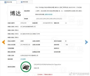  文章图片2