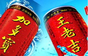 “王老吉”商标侵权案一审：29亿大额索赔额成焦点！