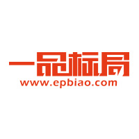驰名商标委托一品标局代理后，企业还需做什么