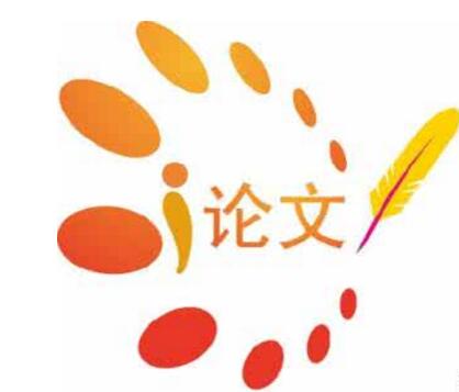 商标法论文七:关于商标法第三十二条在先权利的