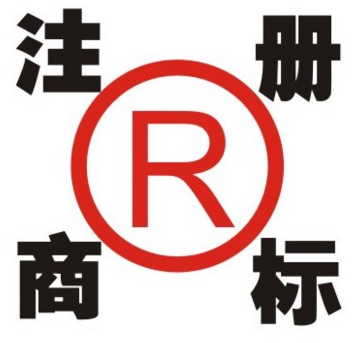 湖北商标注册是如何办理的，详细流程是什么？