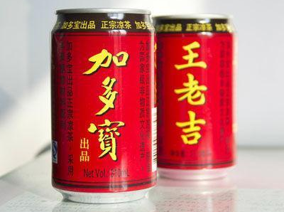 王老吉商标争夺战见分晓之商标注册有什么好处
