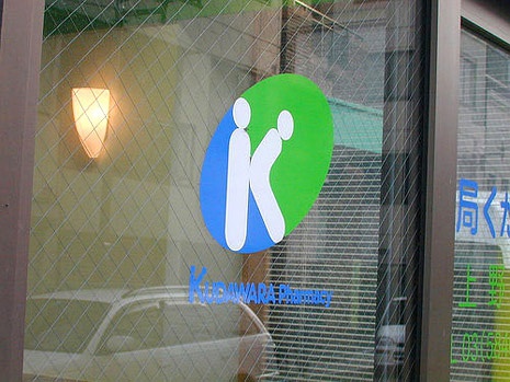 设计师必看!LOGO设计的忌讳有哪些?