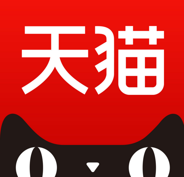 入驻天猫服饰鞋包属于第几类商标? 入驻天猫服饰鞋包属于第几类商标?